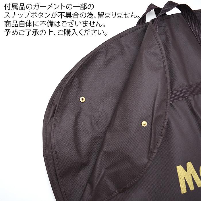 【ラスト1点】MOORER ムーレー アウター ベスト ダウン FIRE-SKT ダウンベスト メンズ ブラック Acquaシリーズ キルティング グースダウンの画像