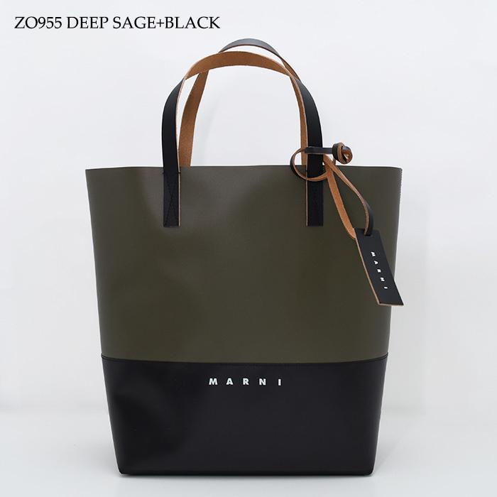 MARNI（マルニ） バッグ トートバッグ ショッピングバッグ NORTH-SOUTH