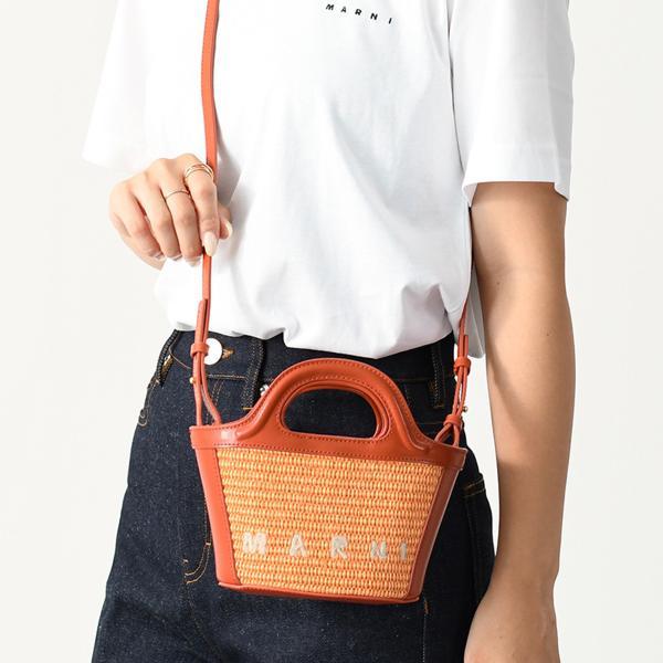 MARNI マルニ かごバッグ TROPICALIA SUMMER 2WAY ミニ MARNI マルニ かごバッグ TROPICALIA SUMMER 2WAY ミニ