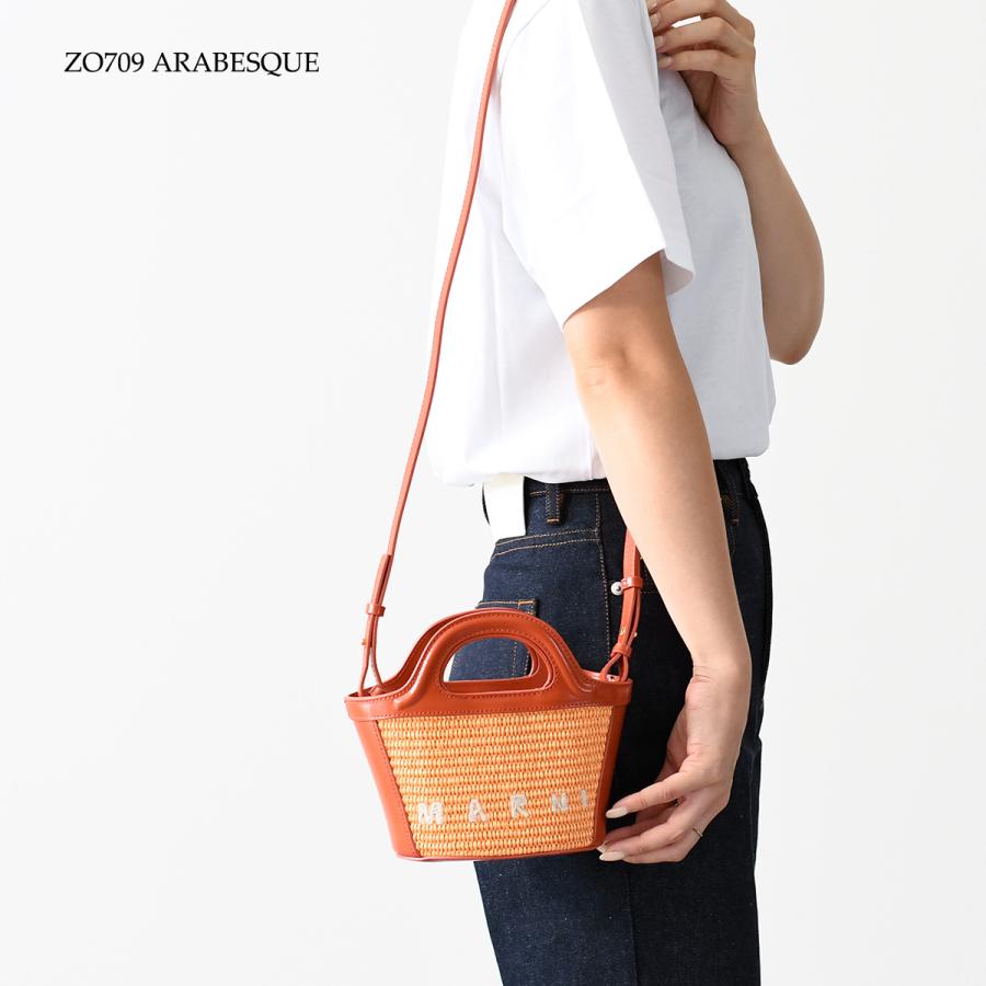 MARNI マルニ かごバッグ TROPICALIA SUMMER 2WAY ミニ MARNI マルニ かごバッグ TROPICALIA SUMMER 2WAY ミニ
