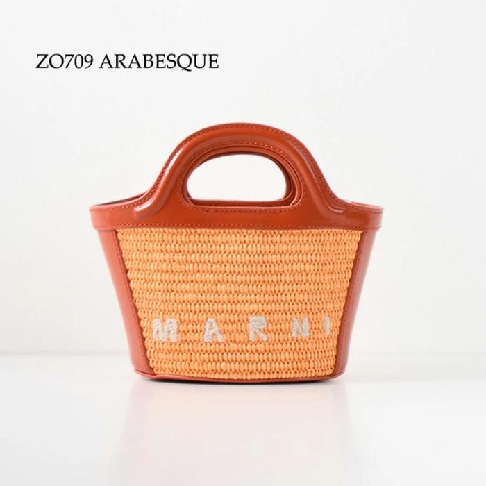 MARNI マルニ かごバッグ TROPICALIA SUMMER 2WAY ミニ MARNI マルニ かごバッグ TROPICALIA SUMMER 2WAY ミニ