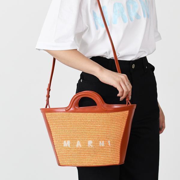 MARNI マルニ かご バッグ TROPICALIA SUMMER 2WAY スモール MARNI マルニ かご バッグ TROPICALIA SUMMER 2WAY スモール