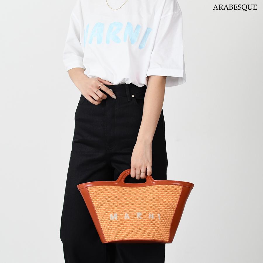 MARNI マルニ かご バッグ TROPICALIA SUMMER 2WAY スモール MARNI マルニ かご バッグ TROPICALIA SUMMER 2WAY スモール