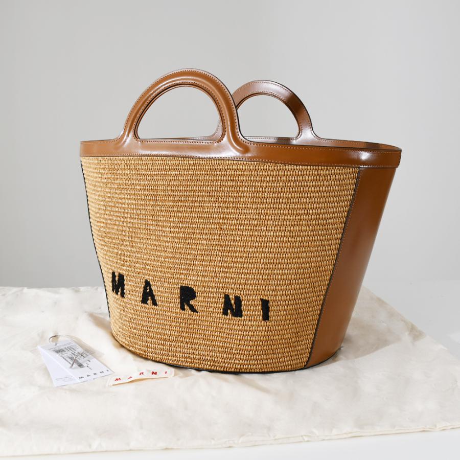 サイズ交換対象外 MARNI マルニ TROPICALIA ラージBAG かごバッグ