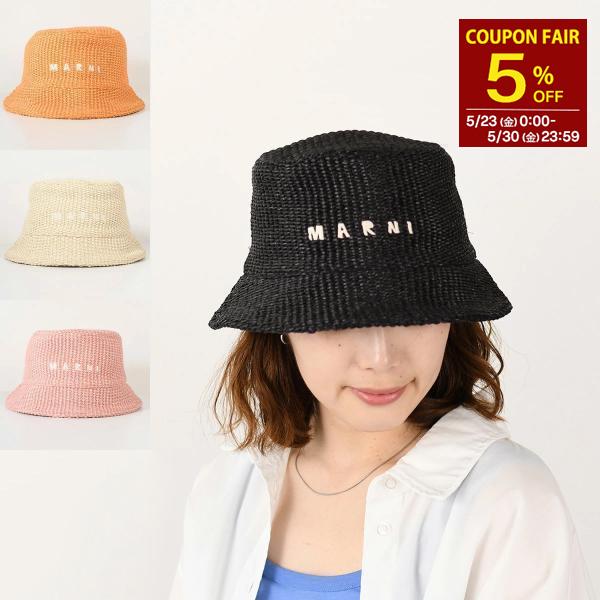 MARNI マルニ 帽子 バケットハット CLMC0067S1UAC004 バケハ MARNI マルニ 帽子 バケットハット CLMC0067S1UAC004 バケハ