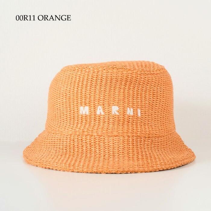 坊MARNI \"マルチカラー\"コットンニットバケットハット ロゴ刺繍 ターコイズブルー 撥水ギャバジン バケットハット | Marni