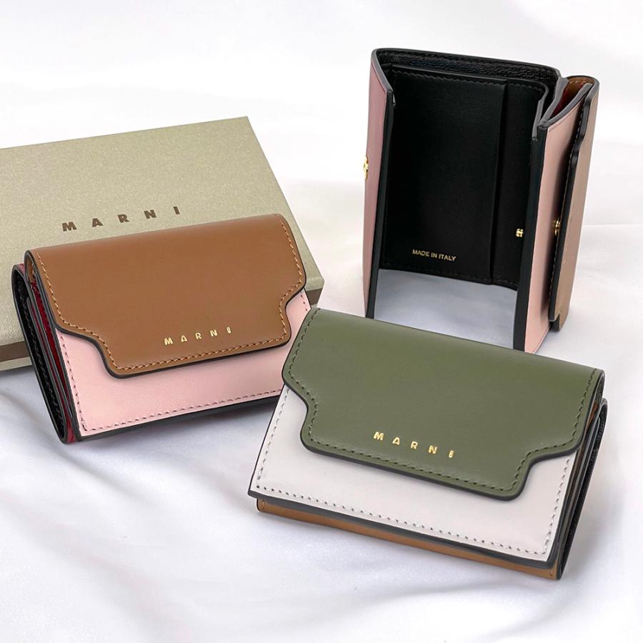 祝開店 大放出セール開催中 Marni 二つ折り財布 イエロー 新品未使用 Vaquinhaeleitoral Com Br