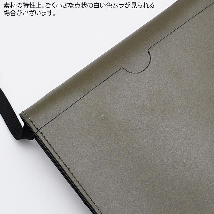 【ラスト1点】MARNI マルニ バッグ ショルダーバッグ ミニバッグ TRIBECA SBMQ0036A5 P5769 ブラック ホワイト レディース メッセンジャー