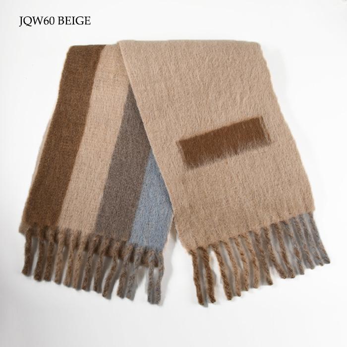 マフラー・ストール MARNI FW24 Scarf with logo (SCMC0103A0 UAW017JQC68) Grey wool and mohair scarf with maxi logo | Marni