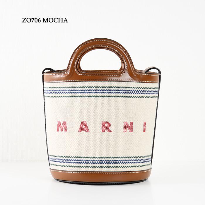 MARNI マルニ バッグ ショルダーバッグ スモール バケットバッグ MARNI マルニ バッグ ショルダーバッグ スモール バケットバッグ
