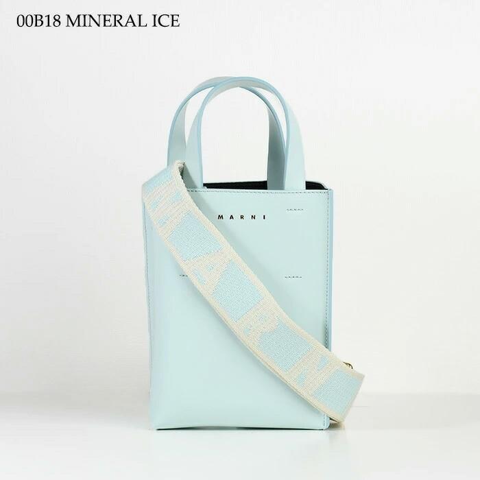 MARNI（マルニ） 【ラスト1点】MARNI バッグ ショルダーバッグ