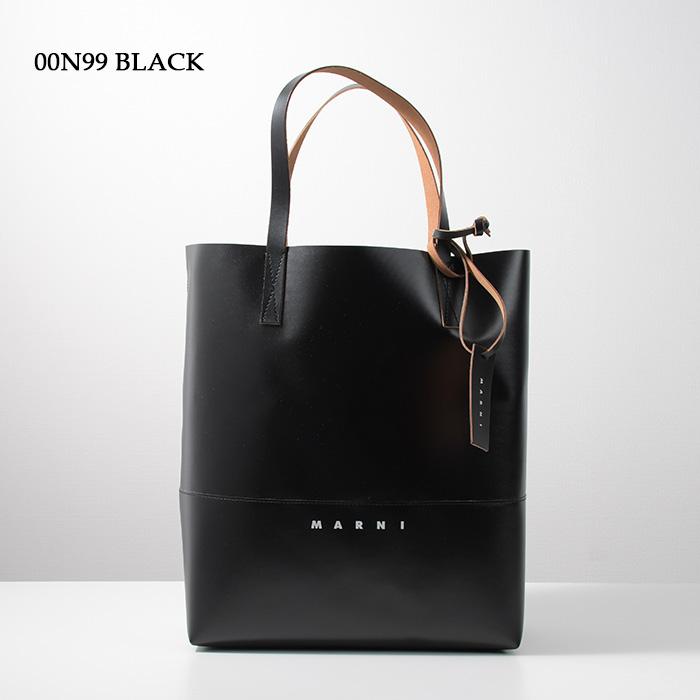 MARNI オープンショッパートートバッグ バッグ SHMQ0037A1 P5769 レディース ユニセックス BLACK ブラック 黒 レザー ロゴ A4収納 大容量 人気 おすすめ｜selectshopfelice｜04