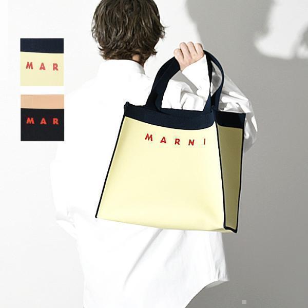 MARNI マルニ バッグ ジャガード製 ショッピングバッグ SHMQ0045A0P4547 トートバッグ メンズ ZO101 オフホワイト ブルー ブラック レッド ロゴ ニット 人気 :mr-shmq0045a0p454:セレクトショップ FELICE Yahoo!店 - 通販 - MARNI マルニ バッグ ジャガード製 ショッピングバッグ SHMQ0045A0P4547 トートバッグ メンズ ZO101 オフホワイト ブルー ブラック レッド ロゴ ニット 人気 :mr-shmq0045a0p454:セレクトショップ FELICE Yahoo!店 - 通販 -