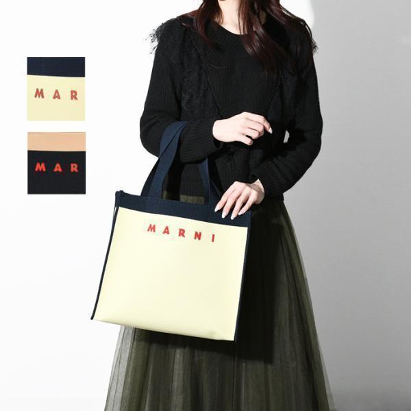 MARNI マルニ バッグ ジャガード製 ショッピングバッグ
