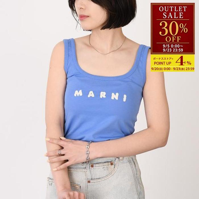 MARNI（マルニ） 【アウトレット30％OFF】MARNI タンクトップ トップス