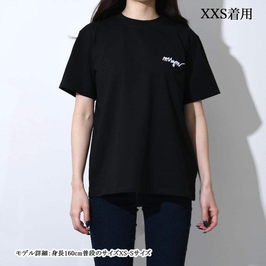 MSGM エムエスジーエム Tシャツ レディース 刺しゅう ロゴ MDM540 白T