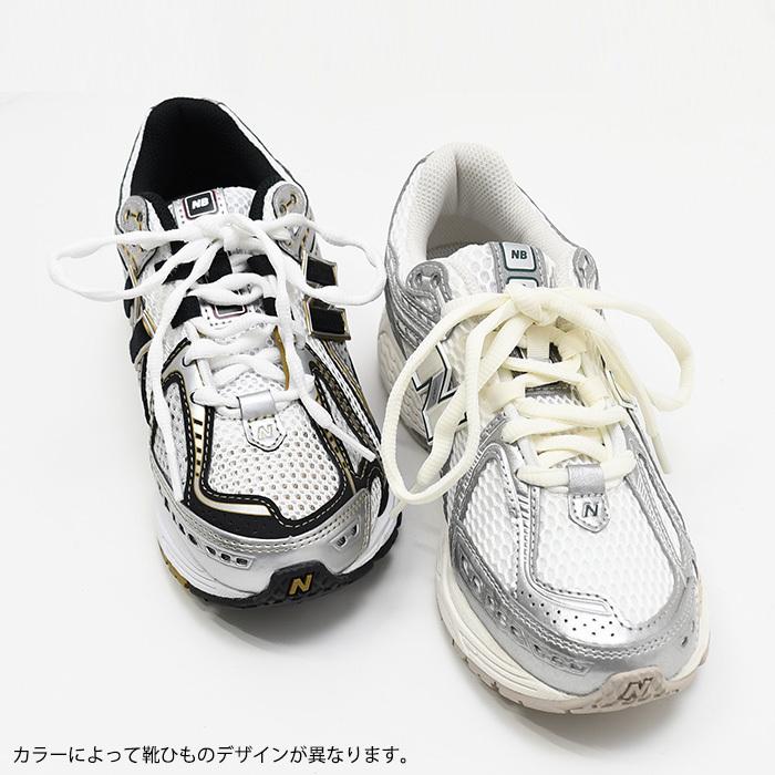 New Balance（ニューバランス） スニーカー 靴 M1906R メンズ ユニ