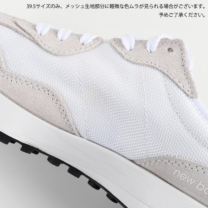 New Balance（ニューバランス） スニーカー 靴 シューズ MS327