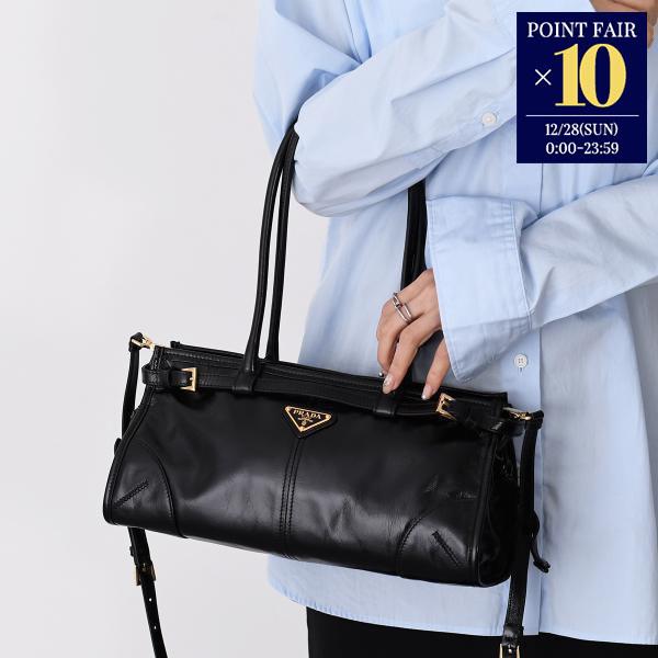 PRADA（プラダ） バッグ 鞄 ボニー Bonnie ミディアム レザー