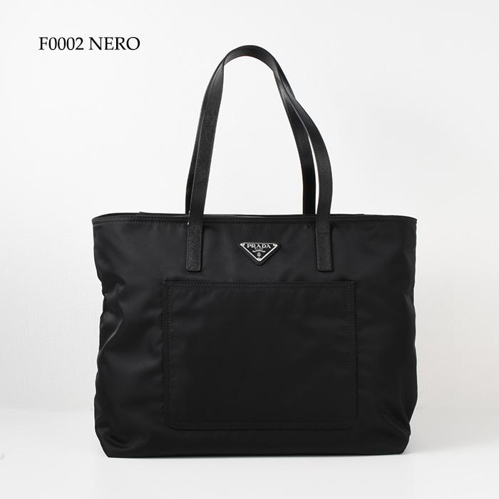 PRADA プラダ バッグ トートバッグ リナイロン 1BG052 R064 Re PRADA プラダ バッグ トートバッグ リナイロン 1BG052 R064 Re