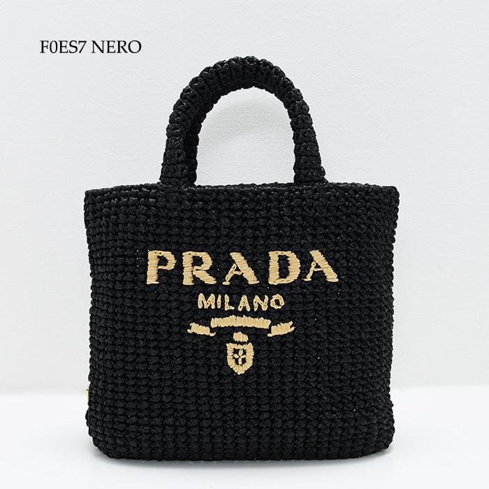 PRADA プラダ バッグ かごバッグ クロシェバッグ ハンドバッグ 1BG422