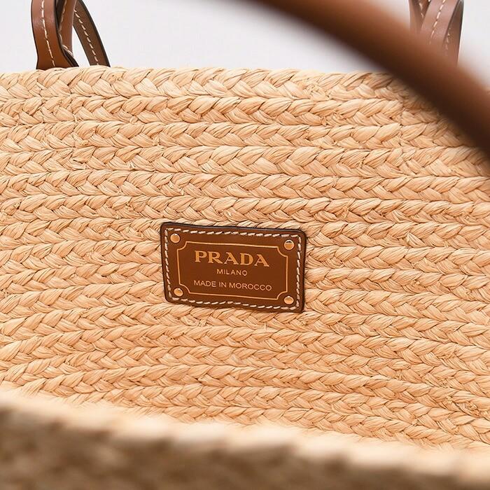 PRADA（プラダ） かごバッグ バッグ ラージ ラフィアxレザー トート