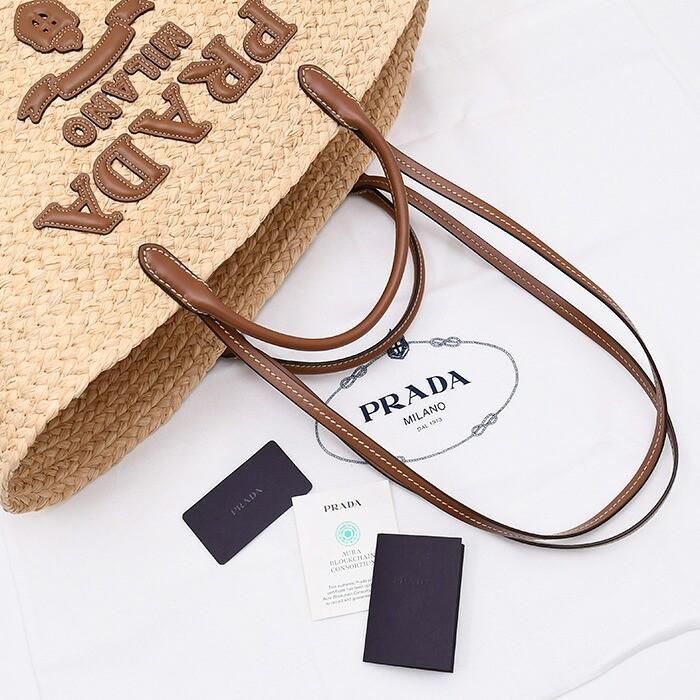 PRADA（プラダ） かごバッグ バッグ ラージ ラフィアxレザー トート