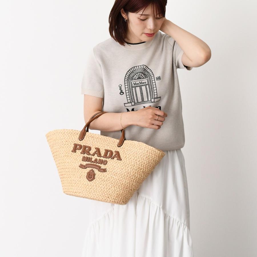 PRADA（プラダ） かごバッグ バッグ ラージ ラフィアxレザー トート