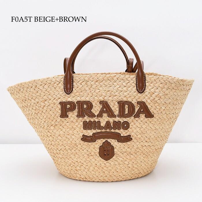 PRADA（プラダ） かごバッグ バッグ ラージ ラフィアxレザー トート