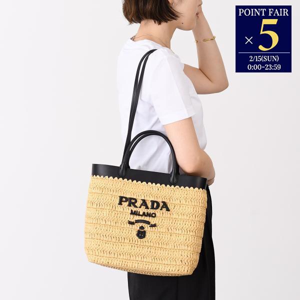 PRADAカゴバックショルダーバック 限定！すぐ届く！PRADA クロシェxレザー ショルダーバッグ (PRADA/かご
