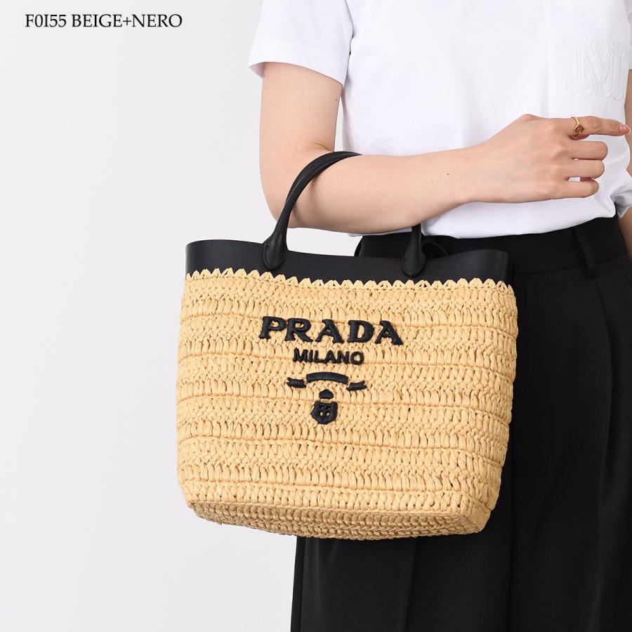専用PRADA かごバッグ ベージュ PRADA ベージュ かごバッグ