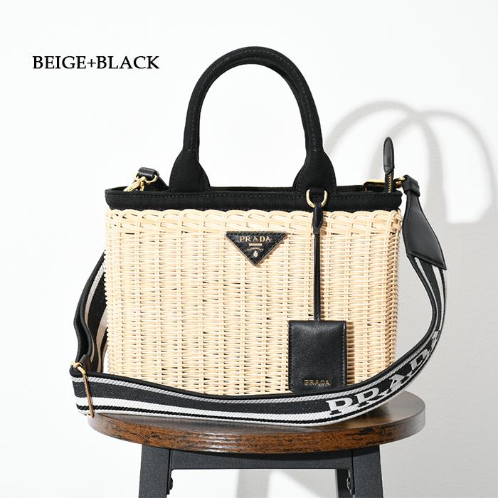 PRADA プラダ かごバッグ ウィッカーxキャンバス 2WAY 1BG8353OY