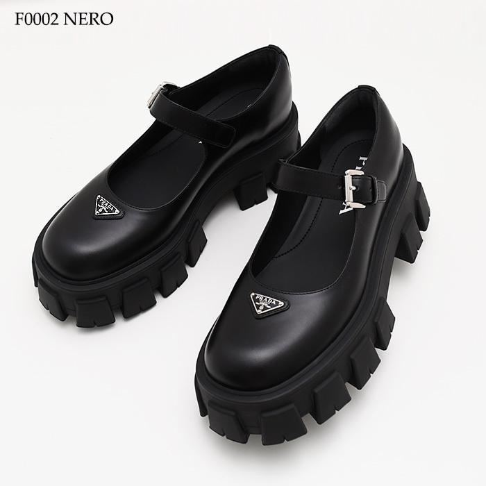 PRADA（プラダ） ローファー ブラッシュド レザー モノリス メリー