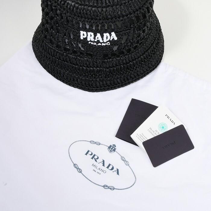 PRADA（プラダ） 【10％OFF】PRADA バケットハット 帽子 バケハ
