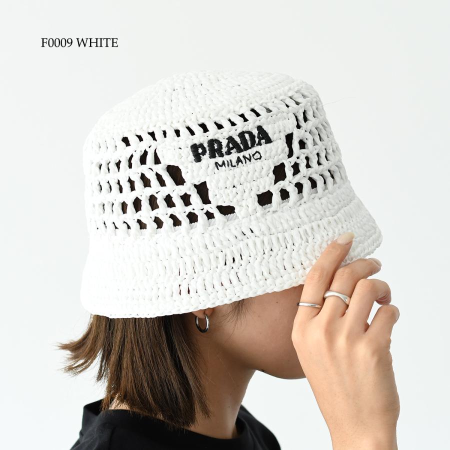 PRADA プラダ バケットハット 帽子 バケハ ウーブンファブリック PRADA プラダ バケットハット 帽子 バケハ ウーブンファブリック