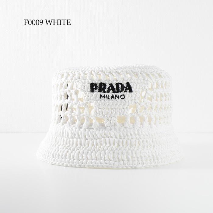 PRADA プラダ バケットハット 帽子 バケハ ウーブンファブリック PRADA プラダ バケットハット 帽子 バケハ ウーブンファブリック