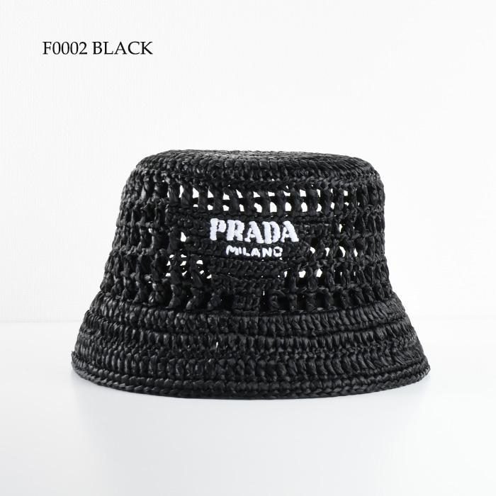 PRADA プラダ バケットハット 帽子 バケハ ウーブンファブリック PRADA プラダ バケットハット 帽子 バケハ ウーブンファブリック