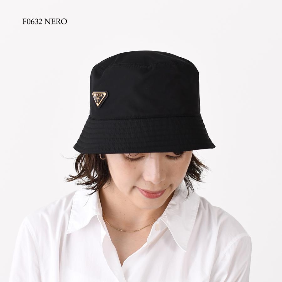 ⭐美品⭐プラダ 1HC137 ポリアミド S ハット バケットハット Amazon | [Prada] [プラダ] バケットハット レディース 帽子