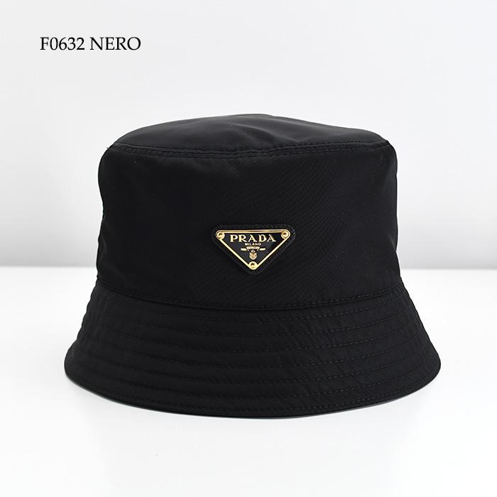PRADA プラダ バケットハット 帽子 Re Nylon 1HC137 2DMI ロゴ