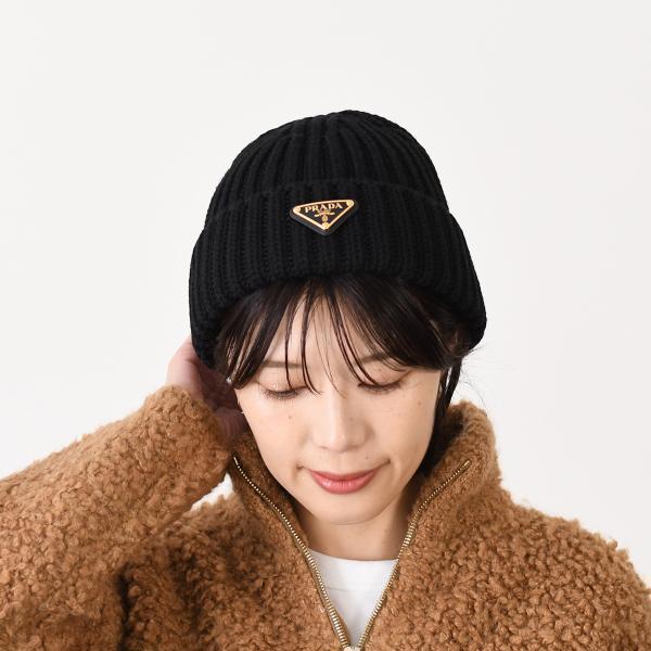 PRADA（プラダ） ニット帽 ウール ビーニー 1HC390 2DZL レディース