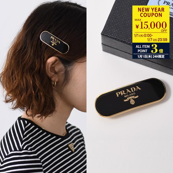 PRADA（プラダ） アクセサリー ヘアアクセサリー メタルヘアクリップ