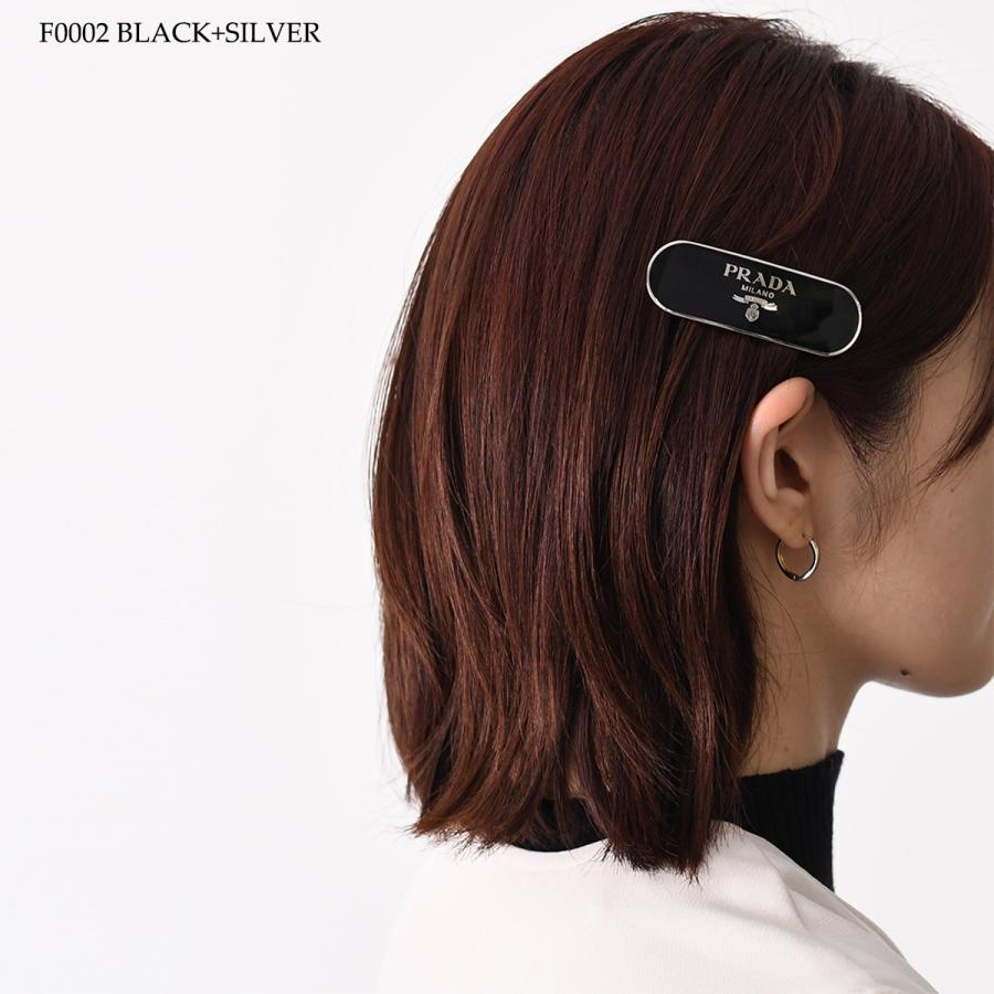 PRADA（プラダ） アクセサリー ヘアアクセサリー メタルヘアクリップ