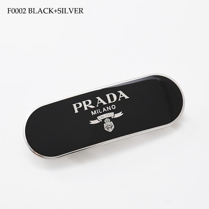 PRADA（プラダ） アクセサリー ヘアアクセサリー メタルヘアクリップ
