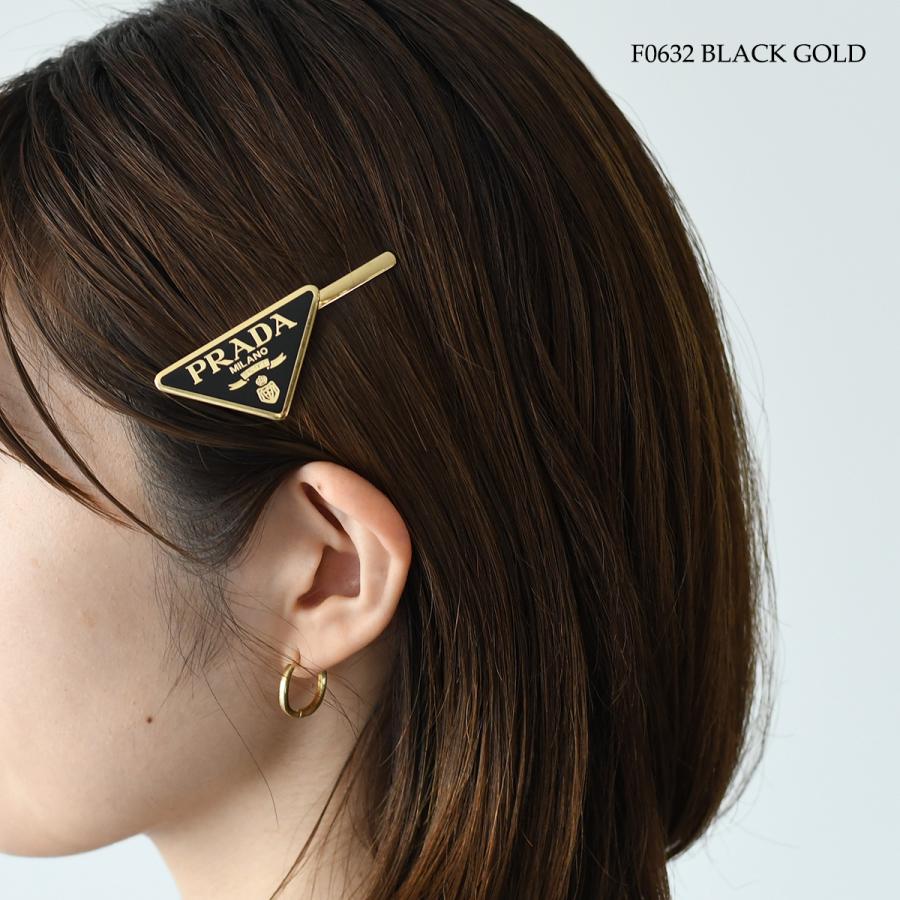 1if051 2ba6 prada ヘア クリップ PRADA プラダ メタル ヘアクリップ