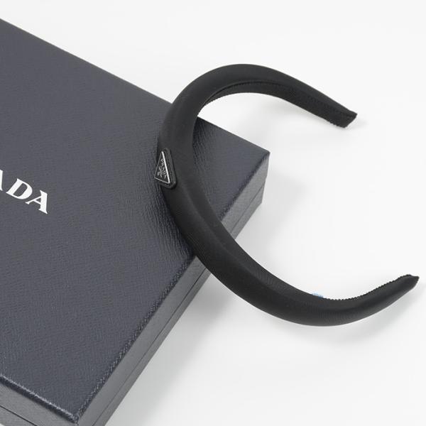 PRADA（プラダ） カチューシャ Re-Nylon ヘアバンド 1IH020 2DMI