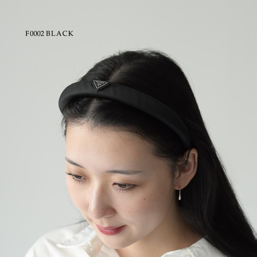 PRADA プラダ カチューシャ Re-Nylon ヘアバンド 1IH020 2DMI PRADA プラダ カチューシャ Re-Nylon ヘアバンド 1IH020 2DMI