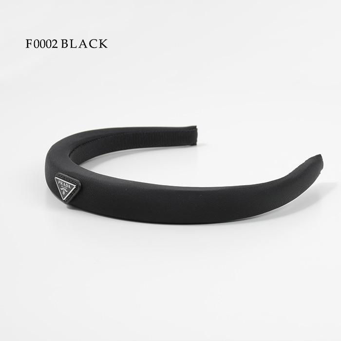 PRADA プラダ カチューシャ Re-Nylon ヘアバンド 1IH020 2DMI PRADA プラダ カチューシャ Re-Nylon ヘアバンド 1IH020 2DMI