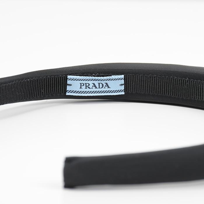PRADA プラダ カチューシャ Re-Nylon ヘアバンド 1IH020 2DMI PRADA プラダ カチューシャ Re-Nylon ヘアバンド 1IH020 2DMI