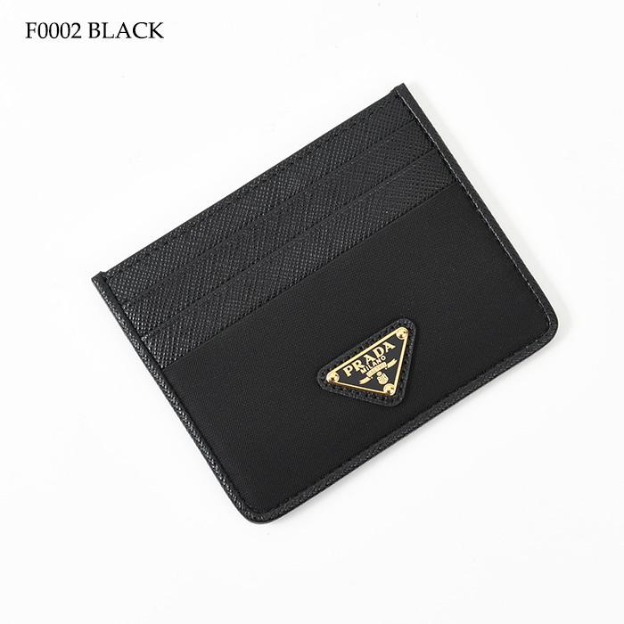 PRADA プラダ カードケース リナイロン Re-Nylon × サフィアーノ