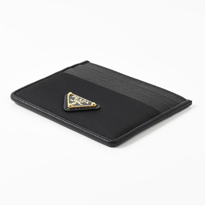 PRADA（プラダ） カードケース リナイロン Re-Nylon × サフィアーノ